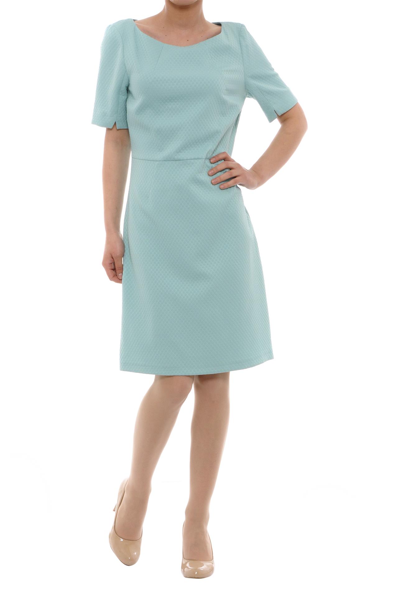 Poza Rochie Bleu - 760B [1]