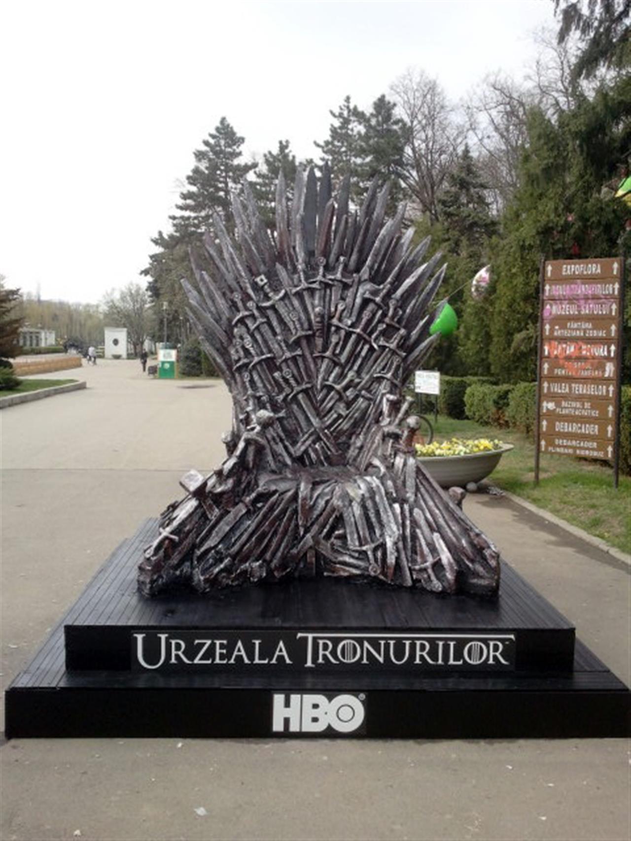 Poza Urzeala Tronurilor - 3d_ut [2]